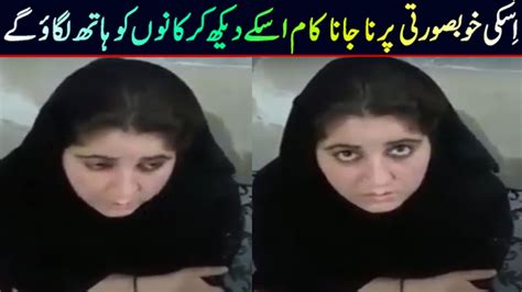 xxx video pathan|pakistani pathan Search